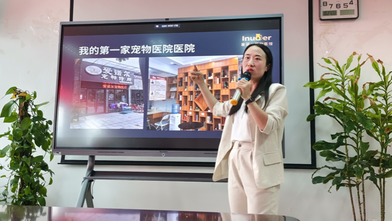 喵叔是谁呀？来听听宁波喵叔宠物医院管理有限公司的故事吧！