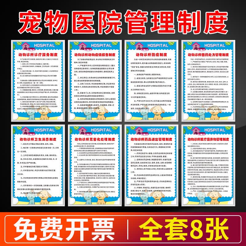 如何为您的爱宠选择最佳的宠物猫粮？——从成分到口感全方位解析
