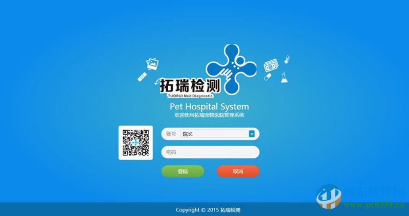 喵叔是谁呀？听名字好像就是个可爱的猫咪？其实，喵叔不仅是一位有爱的宠物医生，也是宁波喵叔宠物医院管理有限公司的灵魂人物。