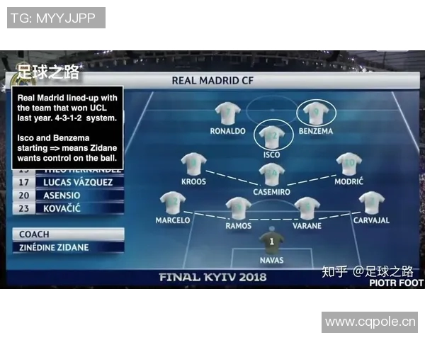 成都与武汉排球队赛后复盘战术分析与未来展望 成都与武汉排球队赛后复盘战术分析与未来展望