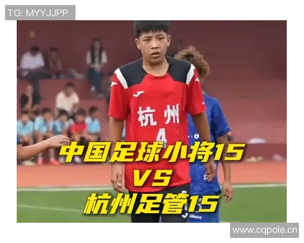 杭州足球队荣登全国速度排行榜第三名引发热议 杭州足球队荣登全国速度排行榜第三名引发热议