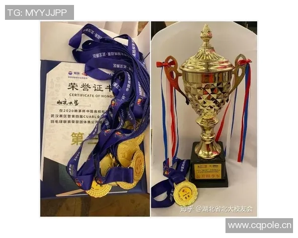 武汉羽毛球队耐力训练的深度分析与提升策略探讨 武汉羽毛球队耐力训练的深度分析与提升策略探讨