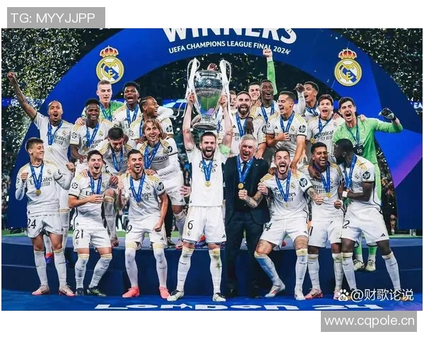 皇马高清欧冠比赛全景呈现 皇马高清欧冠比赛全景呈现