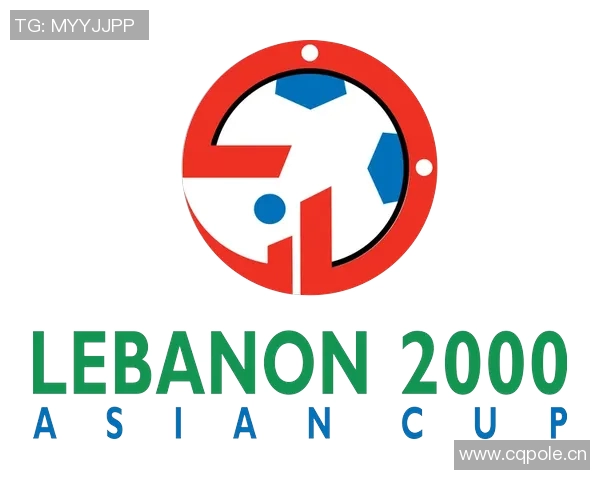 亚洲杯历史发展脉络与经典赛事回顾解析 亚洲杯历史发展脉络与经典赛事回顾解析